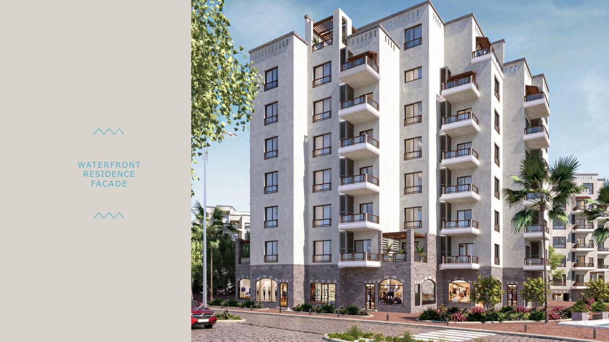 Arkan Palm · 205